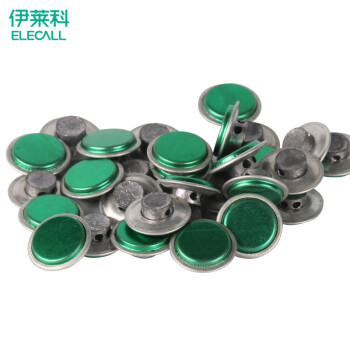 伊莱科(ELECALL)空白铅封铝皮防盗铅封电表封水表封可刻字 红色 100个