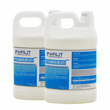 芳菲丽特（FOFILIT）C-022 手洗餐具清洁剂 酒店餐具除油清洗液  3.8L*1瓶