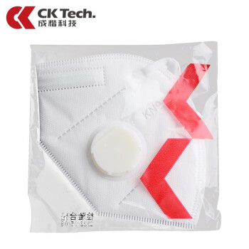 成楷科技（CK-Tech）CKH-9820V25 防尘口罩透气工业打磨粉尘 带阀 耳戴式 白色25只/盒