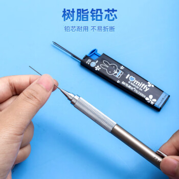 晨光(M&G)文具2B自动铅笔替芯 0.5mm树脂铅芯 学生考试绘图铅笔芯 60mm*20根/盒颜色随机FSL35004