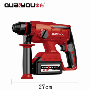 泉有（quanyou）锂电电锤 20V 充电式工业级无刷冲击钻电锤电镐电钻三用多功能QY-6822B  20V/4.0AH两电一充