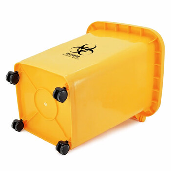 兰诗（LAUTEE）LJT2222 黄色医院诊所用垃圾桶 带盖废弃物收集桶 50L四轮