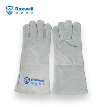 Raxwell电焊手套 牛皮焊接手套 耐磨防火花 标准款12副/袋 RW4101