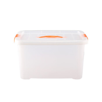 上柯 WY161 半透明收纳箱整理箱 塑料盒子有盖 1号箱（特小号)