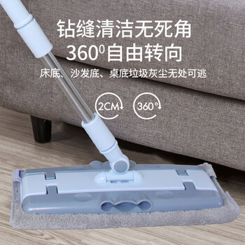 亿丽佳 平板拖把免手洗墩布排拖旋转瓷砖实木地板尘推拖布平拖（伸缩杆一体ABS工程塑料两块配布） 5件/组