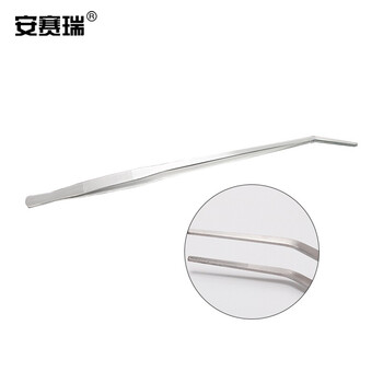 安赛瑞 不锈钢镊子 加长圆头带齿镊子 鱼缸清洁用具 水草垃圾清理工具 48cm 弯头 26374