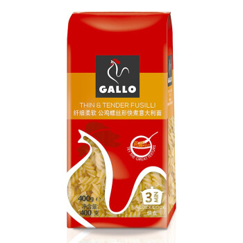 公鸡（GALLO）低脂螺丝形意大利面 400g 西班牙进口快煮型