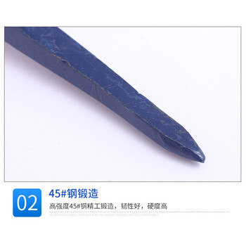 贝傅特 洋镐头钢镐轨道钢镐头消防镐农用多功能十字镐 纤维柄钢镐【90cm长】