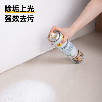 得力(deli) 多功能泡沫清洗剂650ml  DL492650