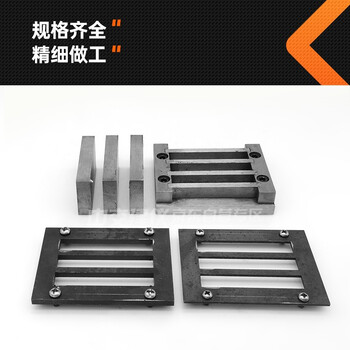 中交建仪水泥侵蚀试模磨光钢制可拆三联10*10*60水泥抗腐蚀侵蚀试模