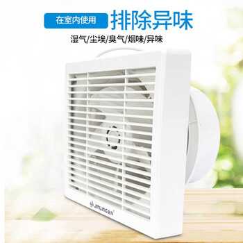 金羚排气扇换气扇墙壁式窗式圆形抽风机排风扇6寸超低音式APC15-2-30(B6)开孔165-170mm