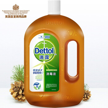 滴露Dettol 消毒液 1.8L 杀菌除螨  家居室内 宠物环境消毒 儿童宝宝内衣 衣物除菌剂