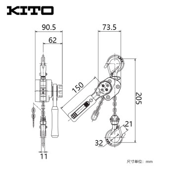 KITO 日本原装进口手扳葫芦 环链葫芦起吊起重工具 轻量型起重葫芦 0.25T1.0M LX003 200324