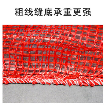 联嘉 尼龙加密蔬菜水果网兜编织袋 40×70cm 红色塑料纱网抽绳网袋 100个