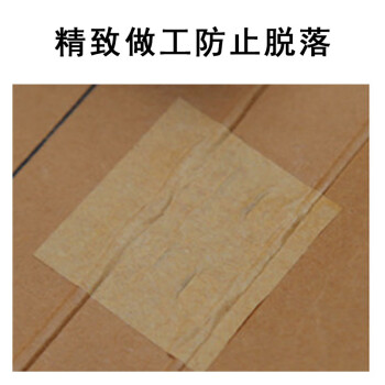 联嘉无酸纸档案盒 牛皮纸档案盒 科技档案盒 加厚31cmX22cmX2cm