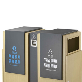 南 GPX-153F 南方分类环保垃圾桶 木纹铁烤漆 户外公园小区垃圾桶 公用垃圾箱果皮桶