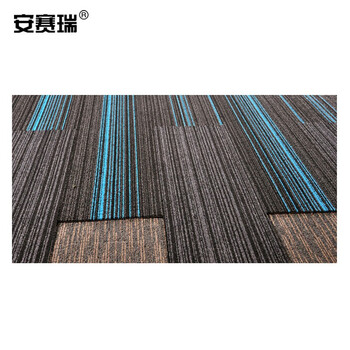 安赛瑞 办公室拼接地垫 商用写字楼酒店长条防滑地毯 25×100cm PVC 黑灰蓝条 710502