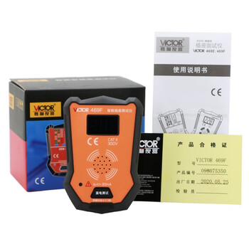 胜利仪器（VICTOR）插座测试仪插头电源检测器验电器漏电多功能电源极性测电器 VC469F 标配现货