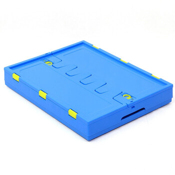 知旦折叠周转筐带盖 盖子可拆卸外径530*410*300mm工业塑料储物筐搬运筐物流箱611441蓝色