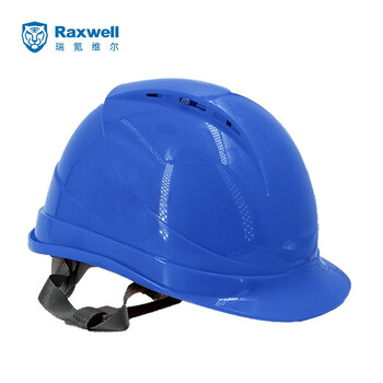 Raxwell带阀ABS安全帽新国标 防砸绝缘透气建筑施工电力 蓝色1顶 RW5108 可定制