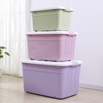 访客 FK 收纳箱 80L大号被子衣服储物箱宿舍神器地摊玩具箱子塑料收纳盒带轮有盖蓝色