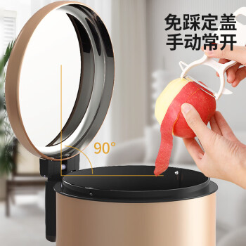 科力邦（Kelibang）不锈钢垃圾桶 脚踏带盖分类垃圾桶圆筒办公酒店商场可回收垃圾箱 8L KB1092 钛黑