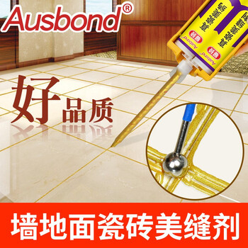 奥斯邦（Ausbond）真瓷美缝剂双组份美缝剂瓷砖地砖防水美瓷胶勾缝剂双管AB胶勾填缝剂厨卫美容胶亚浅灰400ml