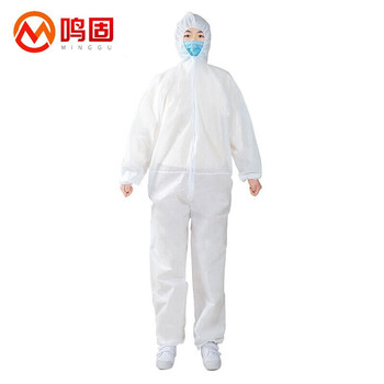 鸣固 防护服 连帽全身连体式防护 养殖厂喷洒农药畜牧养殖防尘服 均码1件一次性防护服\连体 无纺布 防尘