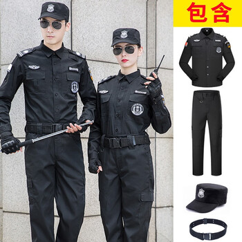 鸣固 长袖训练服 保安体能训练服套装 黑色岗亭物业工作制服（上衣+裤+标+腰+帽）175/XL
