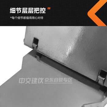 中交建仪DWZ-120低温弯折仪防水卷材低温弯折仪弯折仪