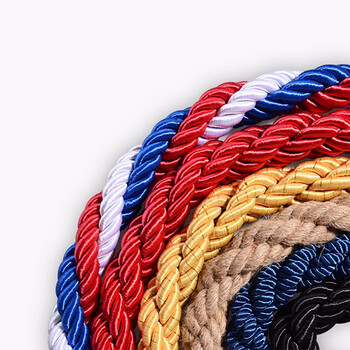 金柯 礼宾杆挂绳 1.5米长 尼龙编织绳 一米栏围挡排队警示挂绳 酒店商场展厅隔离 默认红色可备注