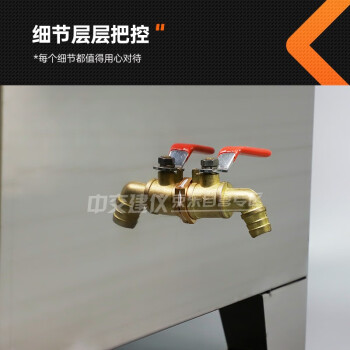 中交建仪FZ-31A水泥雷氏沸煮箱不锈钢水泥安定性沸煮箱水泥沸煮箱