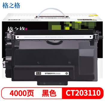 格之格 硒鼓 墨粉盒 商用专业版 黑色 适用机型M378d/M378df/P378d/P378db/P378dw【NT-PX378】