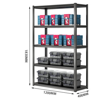 知旦 钢制货架 五层1200*400*1830 仓储仓库置物架主架 HJ664