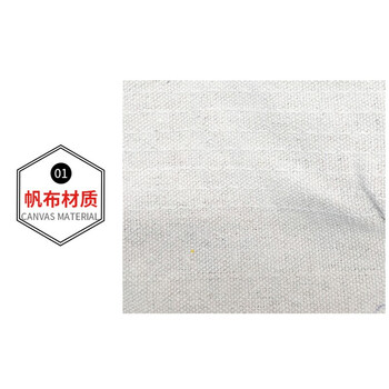 君御 2x2帆布手套双层24道线红边缝纫直筒袖口工厂通用白色劳保手套 双层帆布*10副