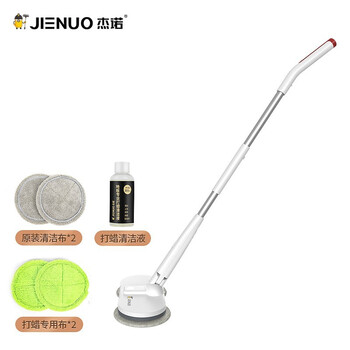 杰诺 拖地机电动拖把擦地机洗地机 无线手持 吸尘器伴侣 扫地一体非蒸汽D1升级款 D1-B