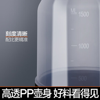 大卫喷壶浇花喷雾器气压式喷水壶压力酒精消毒家用清洁园艺喷壶K29