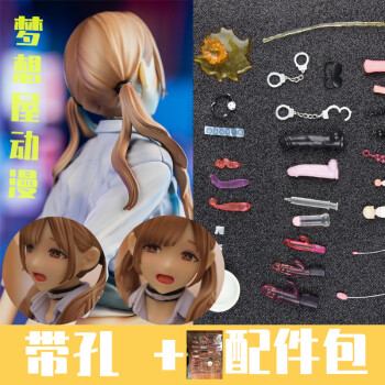 保密发货手办可脱可插入日本动漫新款优质版h猫娘可爱少女美女可插入
