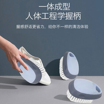 亿丽佳 塑料小刷子鞋子清洁刷软毛洗鞋刷洗衣服刷板刷鞋刷子（鼠标型清洁刷）15件/组
