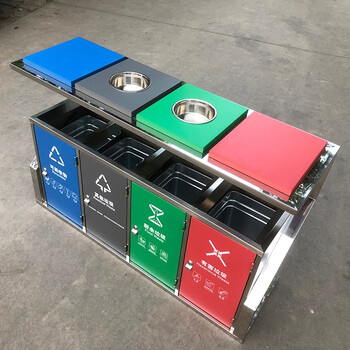 迪恩斯（DEANS）不锈钢垃圾桶户外四分类垃圾箱室外小区街道大号商用环卫果皮箱新国标 