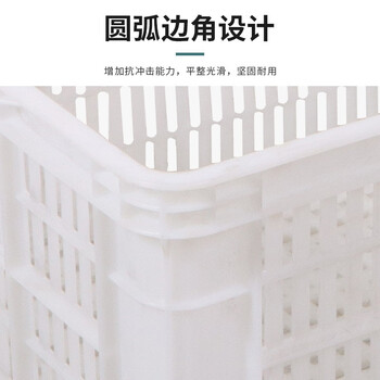 卉圳物流转运筐快递周转筐货架物料筐加厚工业镂空胶框塑料沥水筐HD317