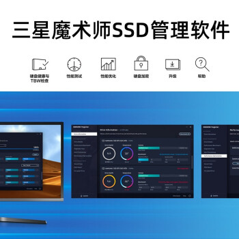 三星（SAMSUNG）1TB SSD固态硬盘 SATA3.0接口 独立缓存 AI电脑配件 读速560MB/S 870 EVO