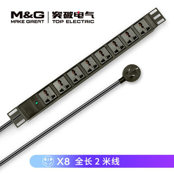 突破（M&G）PDU插排机房 8位插座机柜10A大功率电源插线板  TJ-27-02TG120101