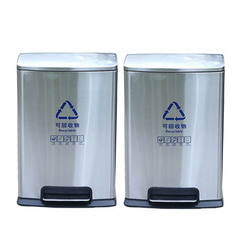 创莱 410不锈钢垃圾桶分类脚踏垃圾桶 单桶 50L CLF50A-1
