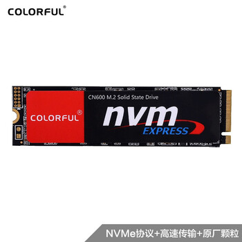 七彩虹(Colorful) 512GB SSD固态硬盘 M.2接口(NVMe协议) CN600系列 PCIe 3.0 x4