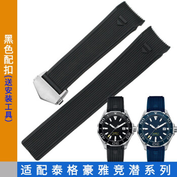 3、如何清洁脏橡胶表带？：如何清洁黄色硅胶表带？ 