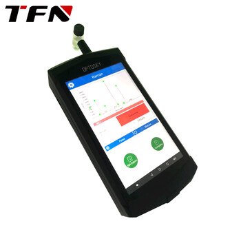 TFN 7G法特F660 拉曼光谱仪 手持式便携拉曼光谱识别仪分析仪 无损快速一键检测 公共 食品 制药安全