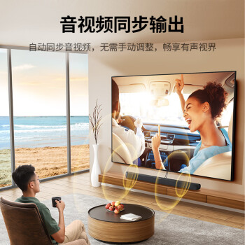 绿联DP线1.2版视频线4K高清DisplayPort240Hz适用笔记本电脑显卡台式机接显示器连接线1.5米10245