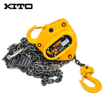 KITO 手拉葫芦 环链葫芦吊装起重工具 倒链手动葫芦 CB005 0.5T3M 200278