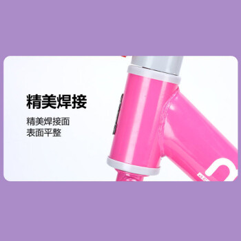 购物达人试用使用详解飞鸽YC034好用吗插图10